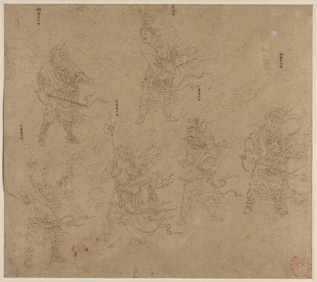 Album van Daoïstische en Boeddhistische Thema