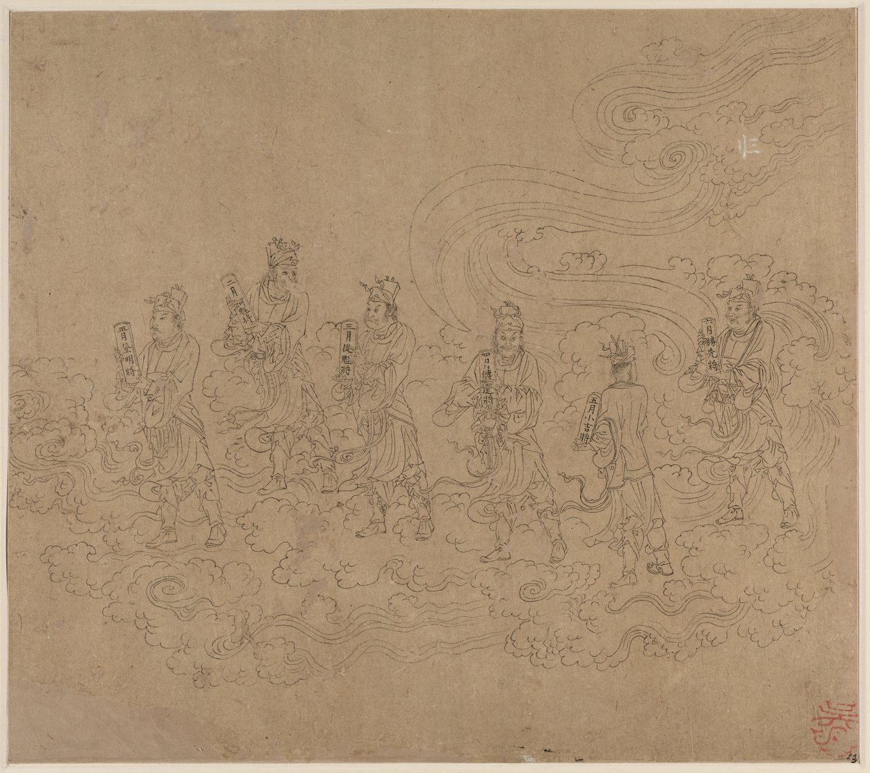 Album van Daoïstische en Boeddhistische Thema