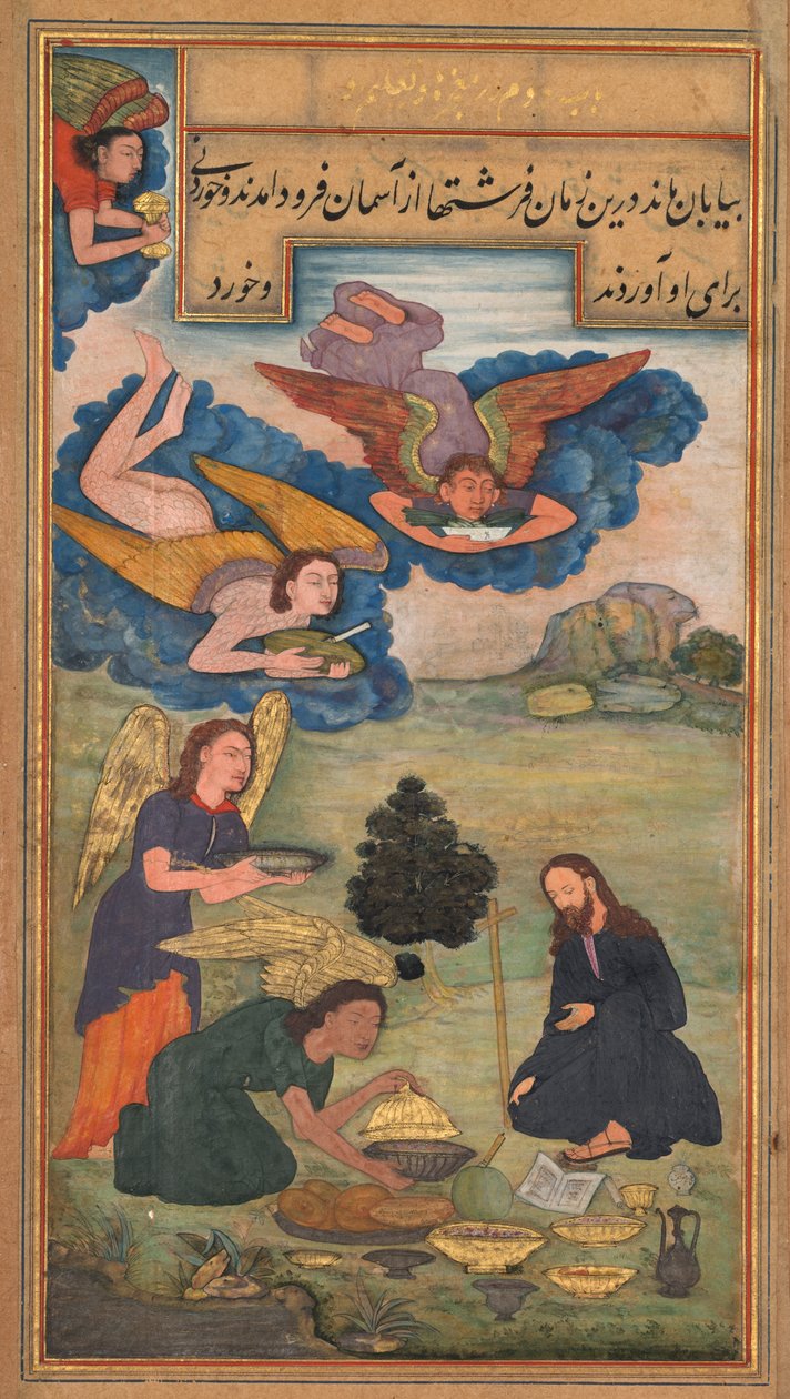 Engelen brengen voedsel naar Jezus in de wildernis, uit een Spiegel van Heiligheid (Mir’at al-quds) van Vader Jerome Xavier door Unknown artist