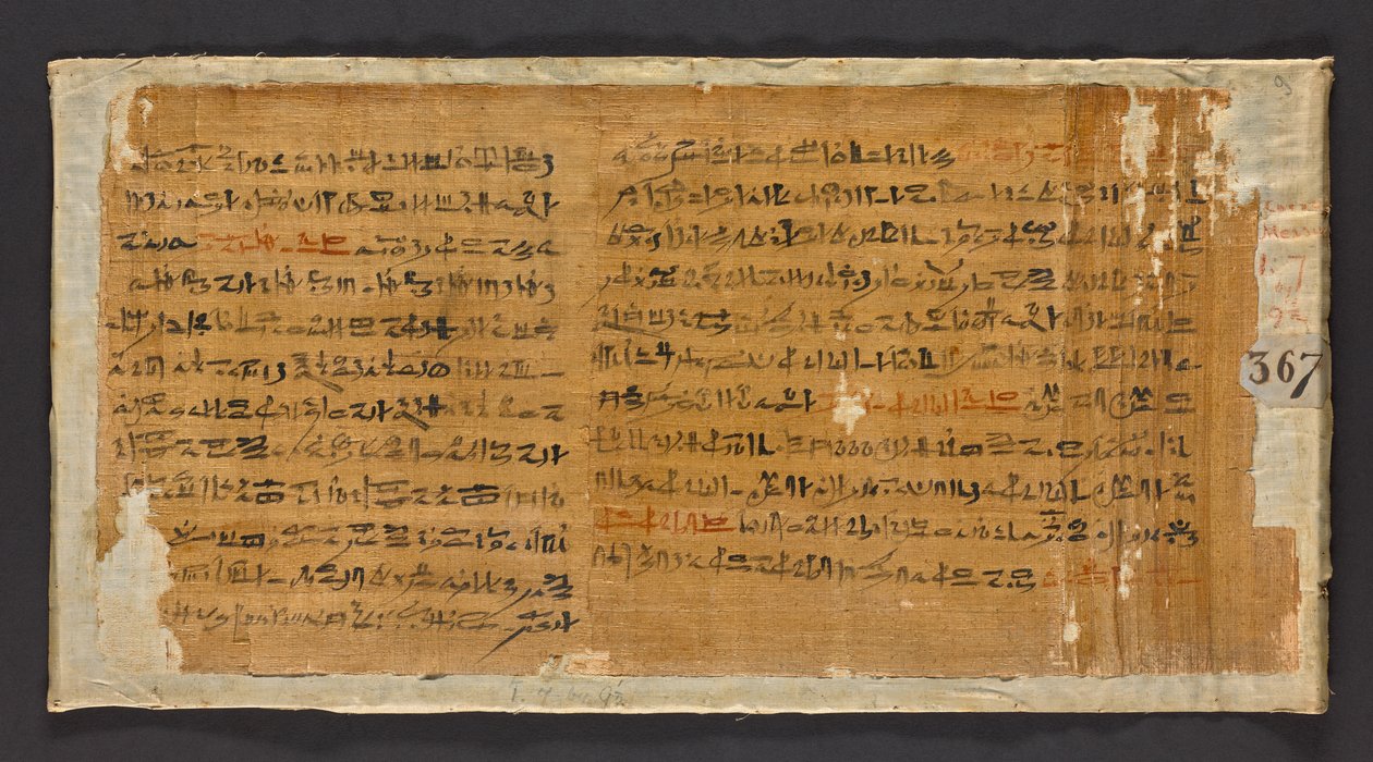 Dodenboek Papyrus van Nesmut door Unknown artist