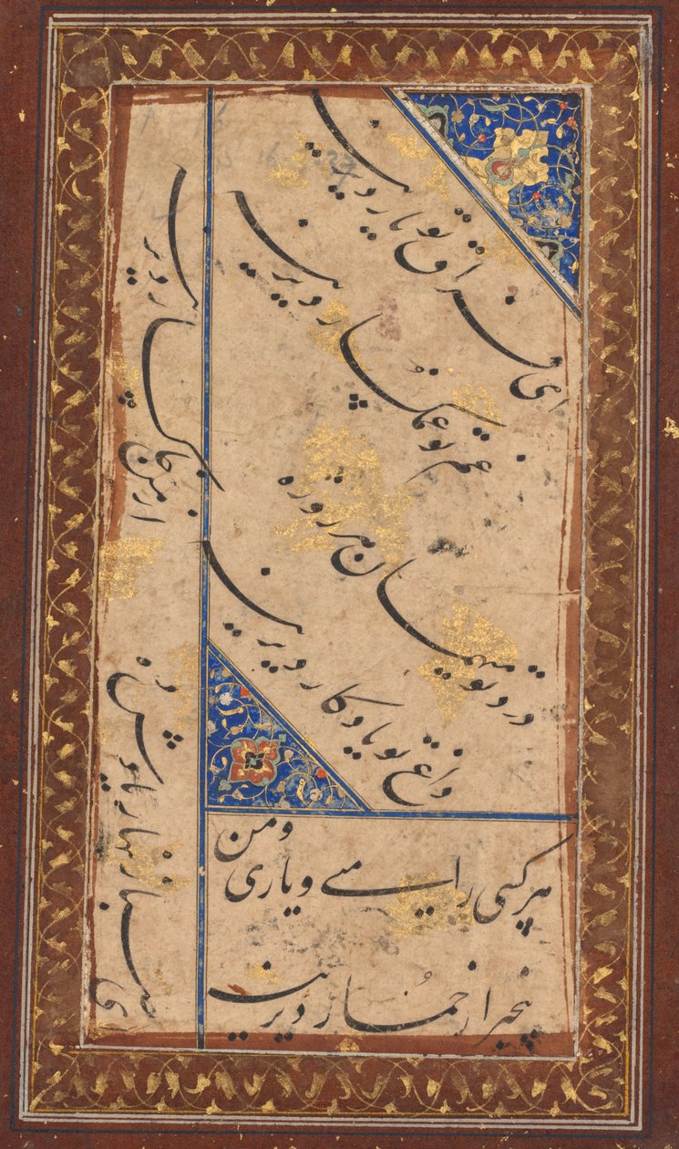 Kalligrafie van een ghazal van Amir Khusrau Dihlavi (Indiaas, 1253–1325) (verso) door Unknown artist