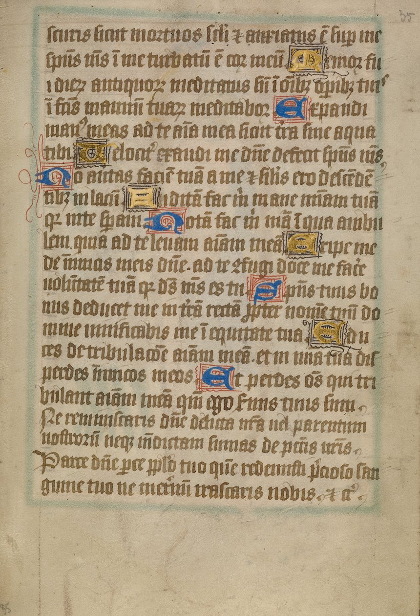 Versierde tekstpagina door Unknown artist