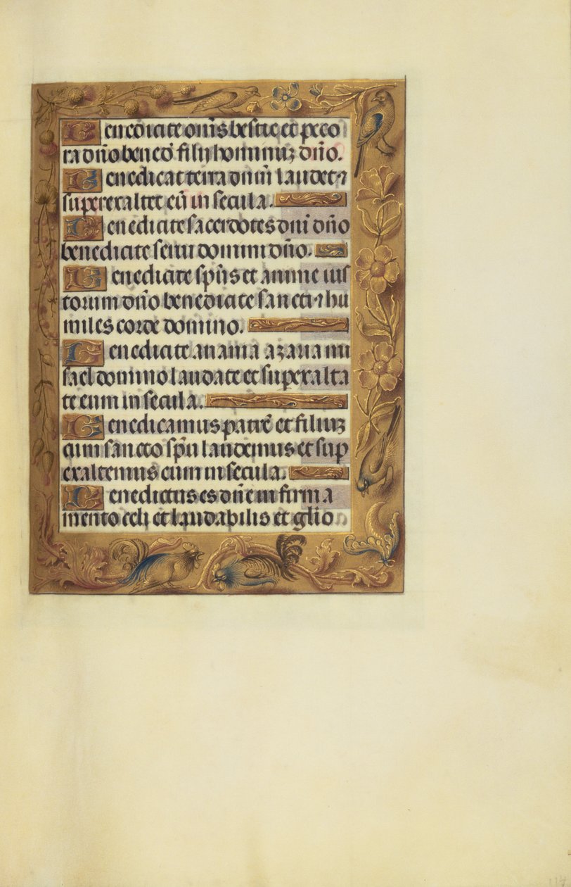 Versierde tekstpagina door Unknown artist