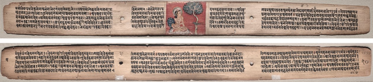 Folio 20, uit een Gandavyuha-soetra (Schrift van de Opperste Array) door Unknown artist