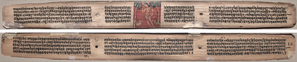Folio 37, uit een Gandavyuha-soetra (Schrift van de Opperste Array) door Unknown artist