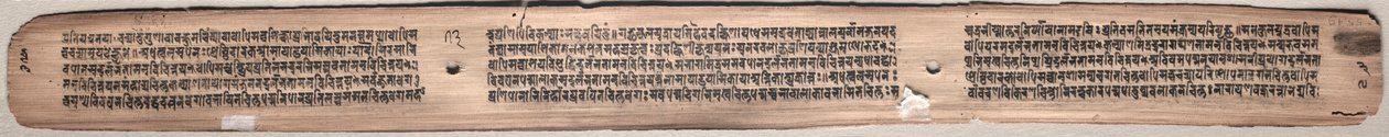 Folio 73 (verso), uit een Gandavyuha-soetra (Schrift van de Opperste Array) door Unknown artist