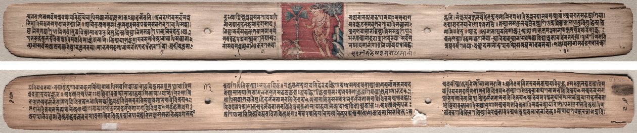 Folio 73, uit een Gandavyuha-soetra (Schrift van de Opperste Array) door Unknown artist