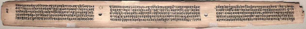 Folio 94 (verso), uit een Gandavyuha-soetra (Schrift van de Opperste Array) door Unknown artist