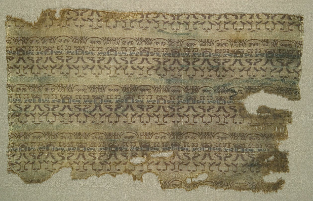 Fragment door Unknown artist