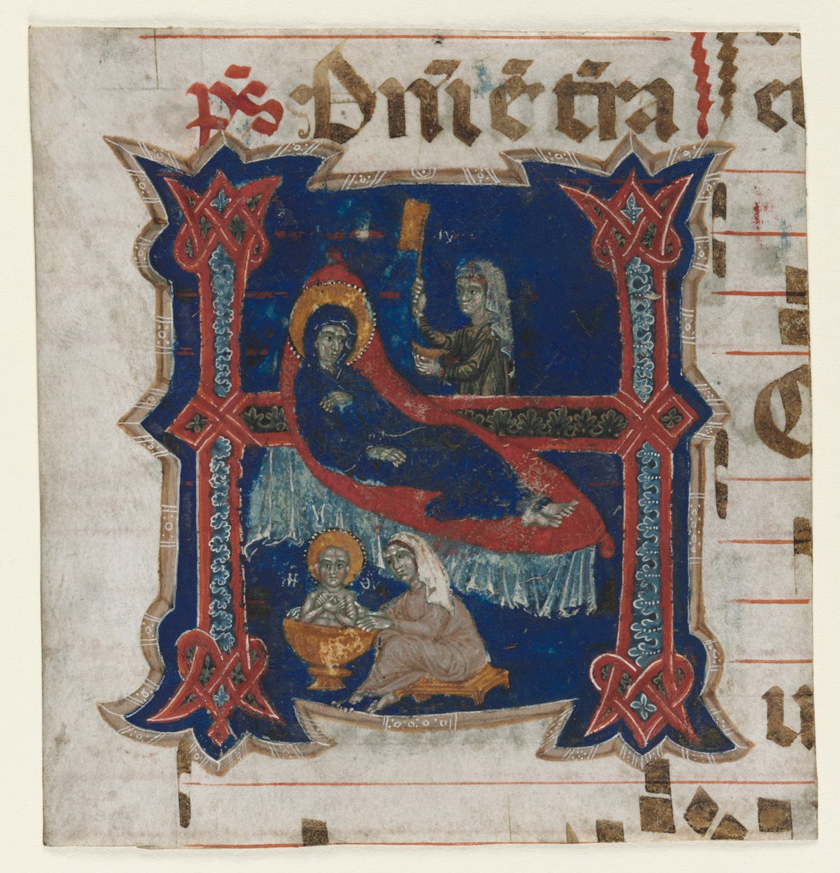 Fragment van een koorboek met versierde initiaal (H): Geboorte van de Maagd door Unknown artist