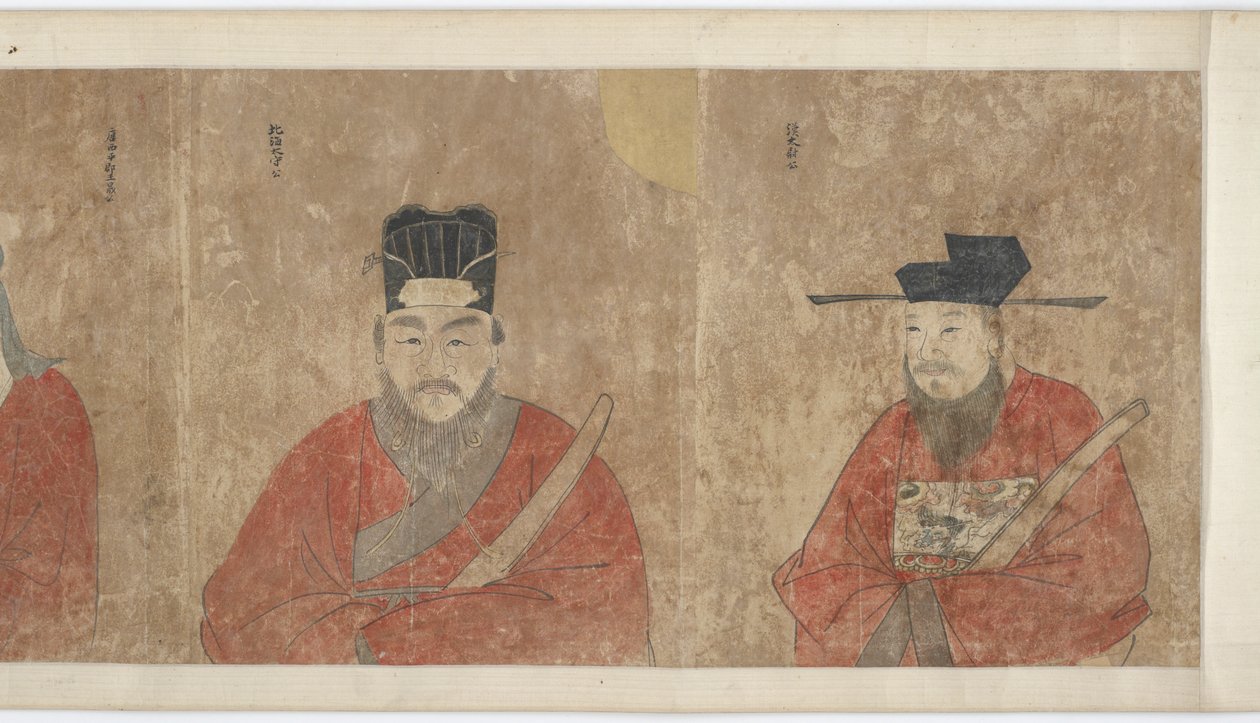 Genealogie en Portretten van de Familie Li door Unknown artist