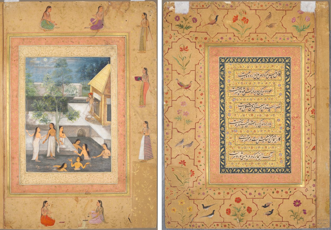 Harem nachtbadscène (recto): kalligrafie omlijst door een decoratieve rand van bloemen en vogels (verso) door Unknown artist