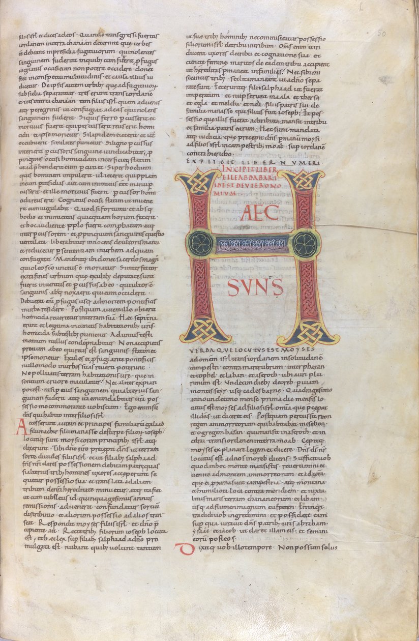 Incipit van het Boek Deuteronomium, Capulettera met de inscriptie Haec zon, 11e eeuw (miniatuur, vliezig handschrift) door Unknown artist