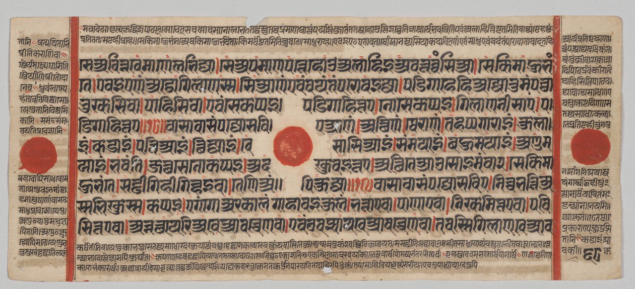 Kalpa-sutra Manuscript met 24 Miniaturen: Manuscriptpagina door Unknown artist