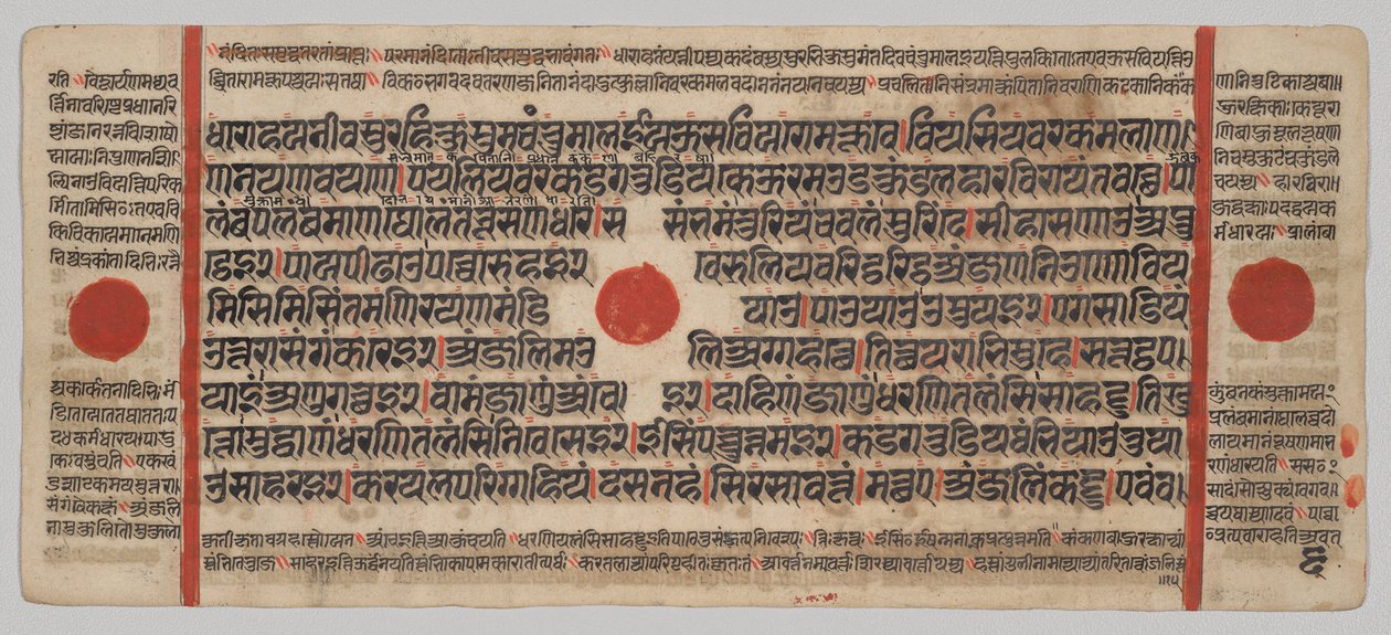 Kalpa-sutra manuscript met 24 miniaturen: Manuscriptpagina door Unknown artist