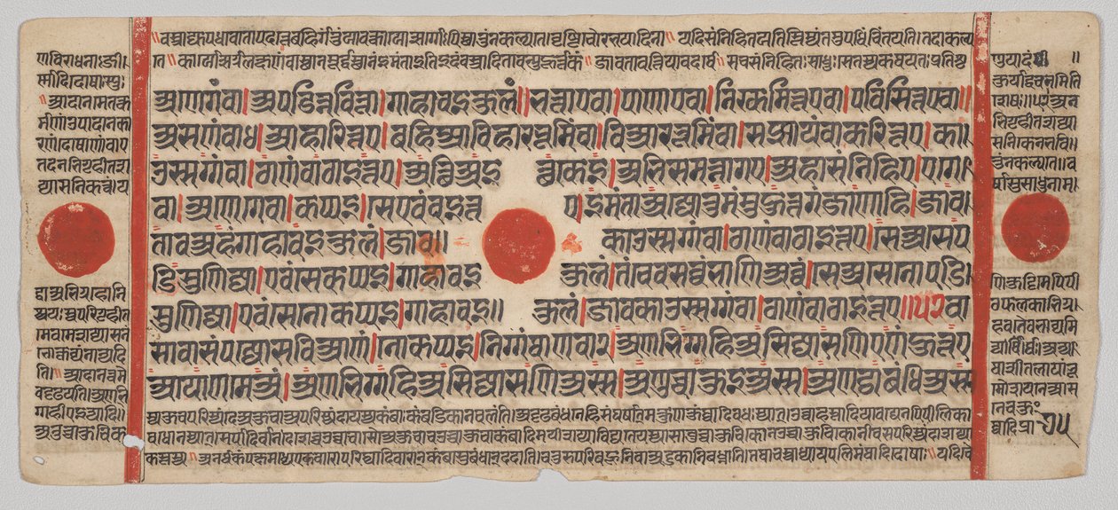 Kalpa-sutra Manuscript met 24 Miniaturen: Manuscriptpagina door Unknown artist