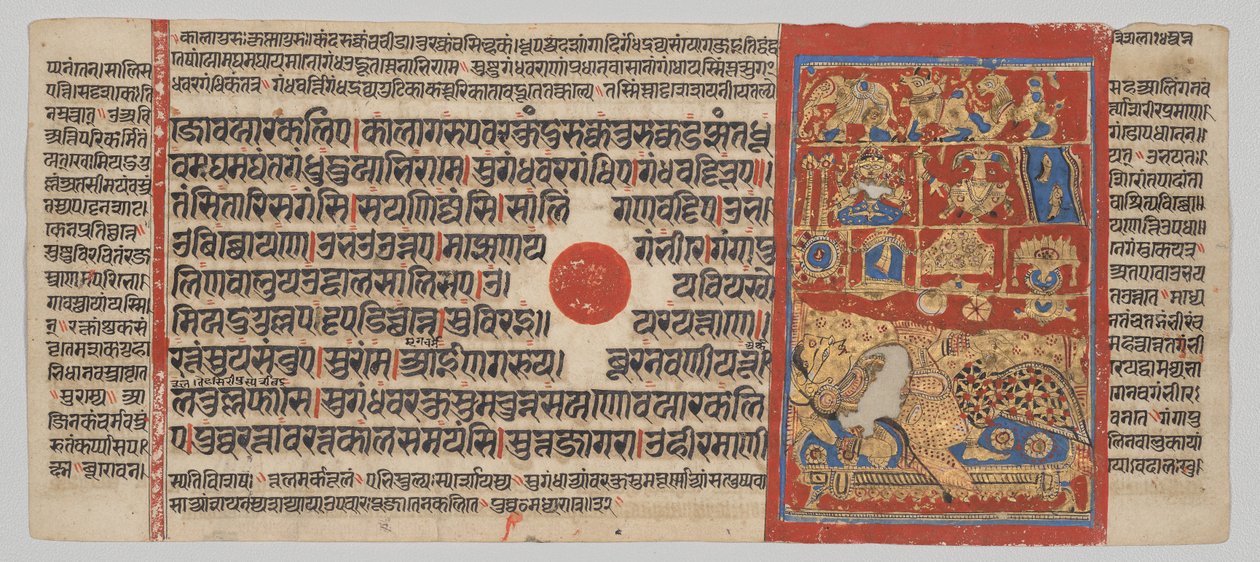 Kalpa-sutra Manuscript met 24 Miniaturen: De Brahmaanse Vrouw Devananda Heeft Veertien Gelukkige Dromen door Unknown artist