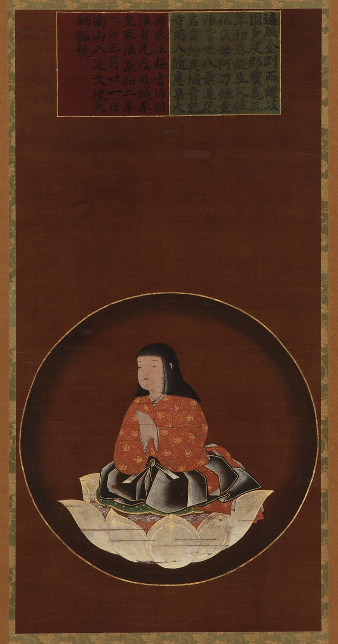 Kobo Daishi als kind zittend op een lotus door Unknown artist