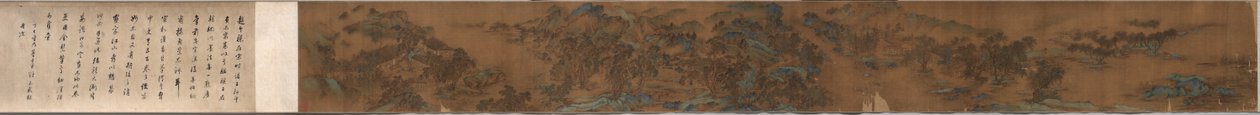 Landschap door Unknown artist