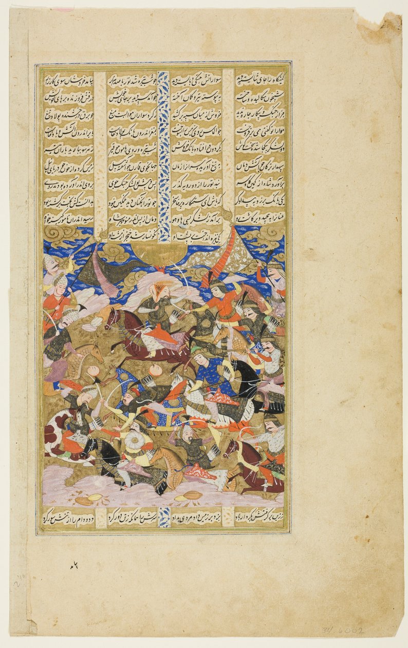 Manuchehr doodt Tur, manuscript uit Shahnama door Unknown artist