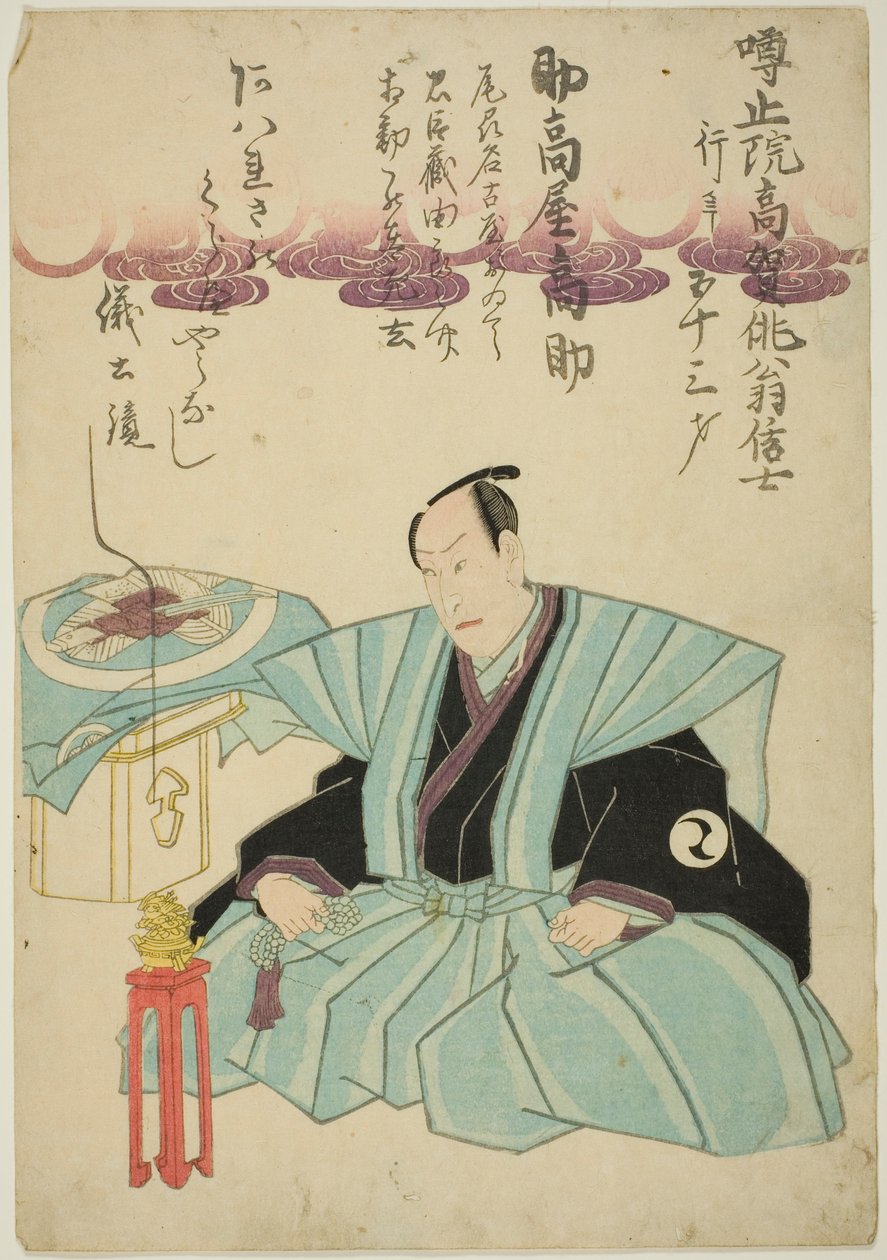Herdenkingsportret van de acteur Suketakaya Takasuke III (Sawamura Sojuro V) door Unknown artist