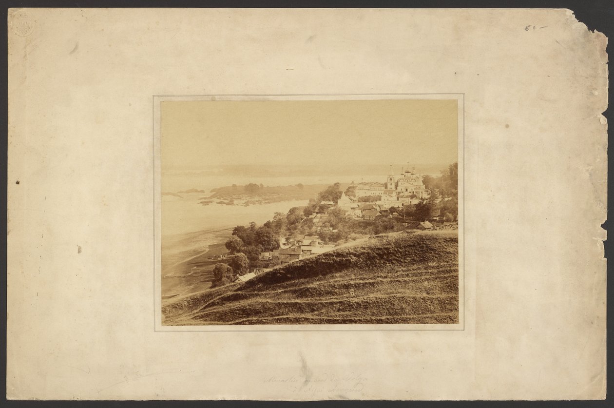 [Klooster aan de oevers van de Wolga, Nizhny Novgorod]. door Unknown artist