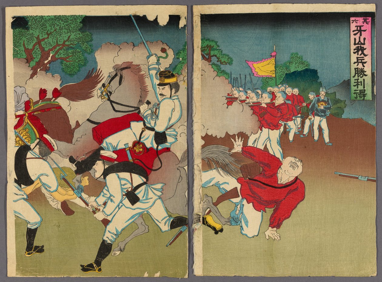 Nr. 6: Onze troepen behalen overwinning bij Asan (Sono roku, Gazan waga hei shori o eru) door Unknown artist
