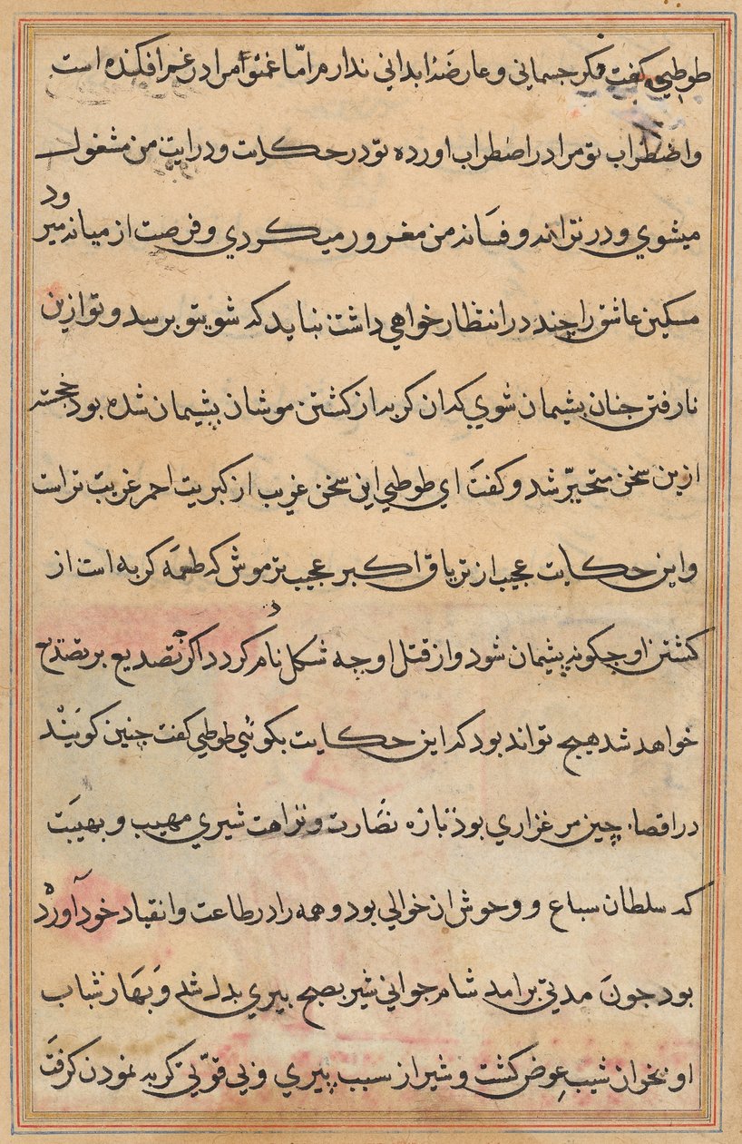 Pagina uit Verhalen van een Papegaai (Tuti-nama): tekstpagina door Unknown artist
