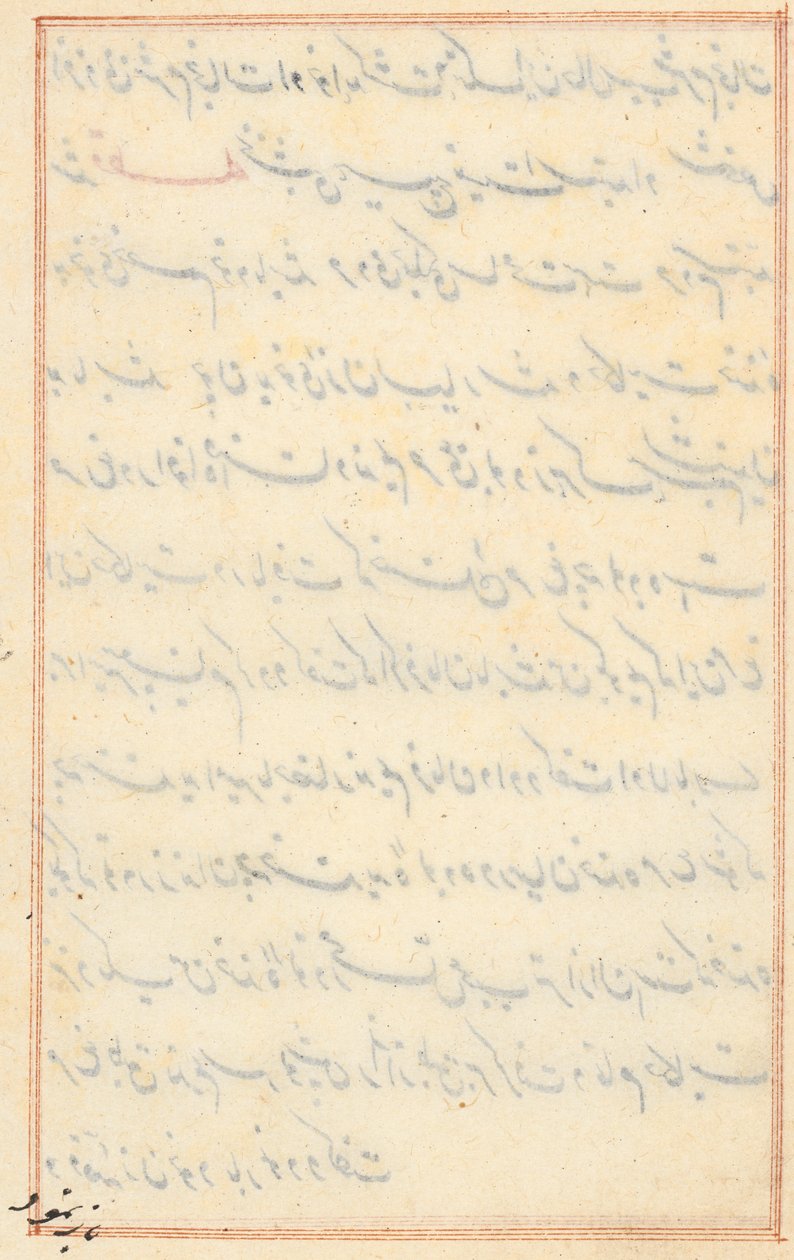 Pagina uit Verhalen van een Papegaai (Tuti-nama): tekstpagina door Unknown artist
