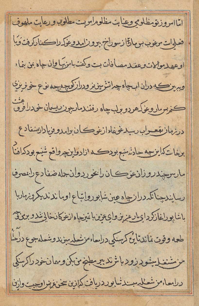 Pagina uit Verhalen van een Papegaai (Tuti-nama): tekstpagina door Unknown artist