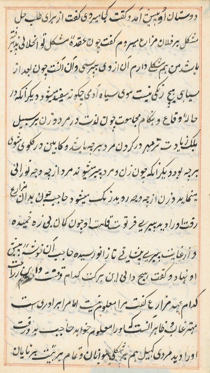 Pagina uit Verhalen van een Papegaai (Tuti-nama): tekstpagina door Unknown artist
