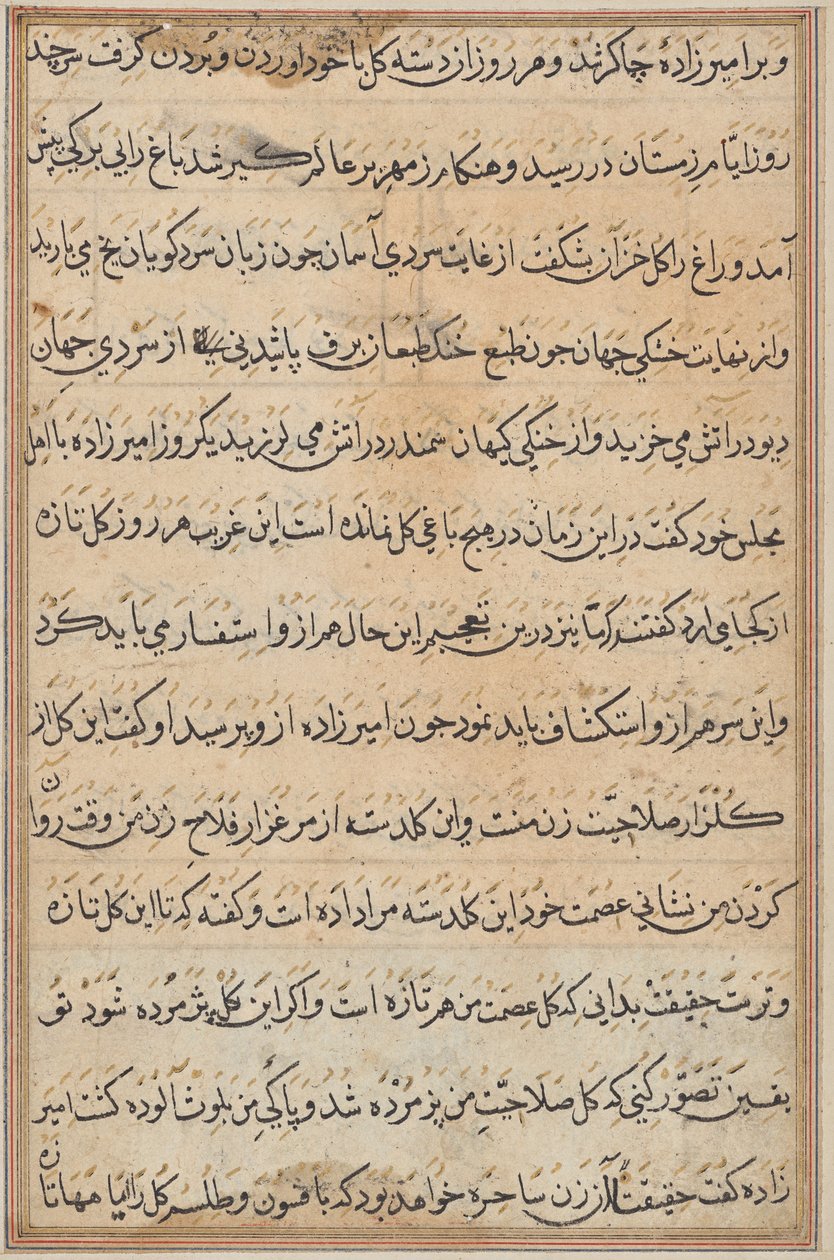 Pagina uit Verhalen van een papegaai (Tuti-nama): tekstpagina door Unknown artist