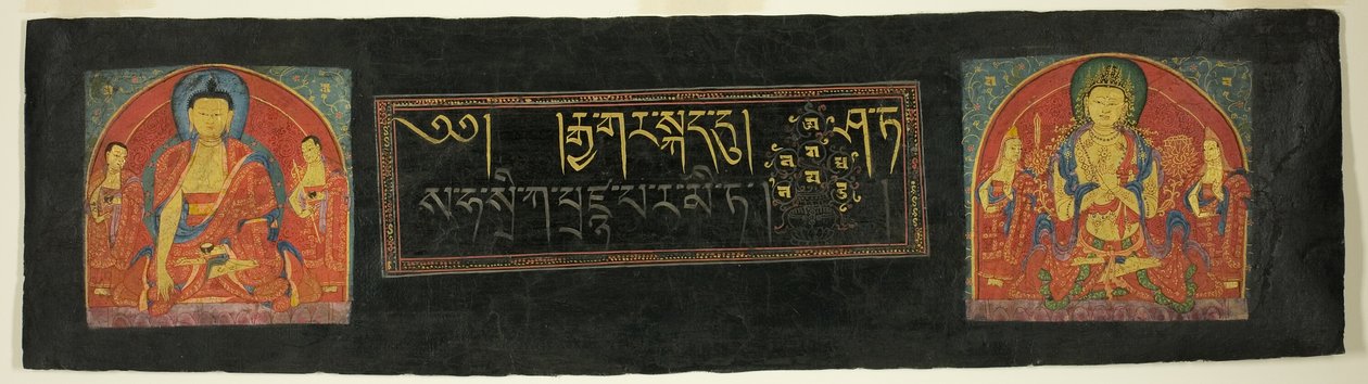 Pagina uit de Perfectie van Wijsheid Soetra (Astasahasrika Prajnaparamitasutra) door Unknown artist