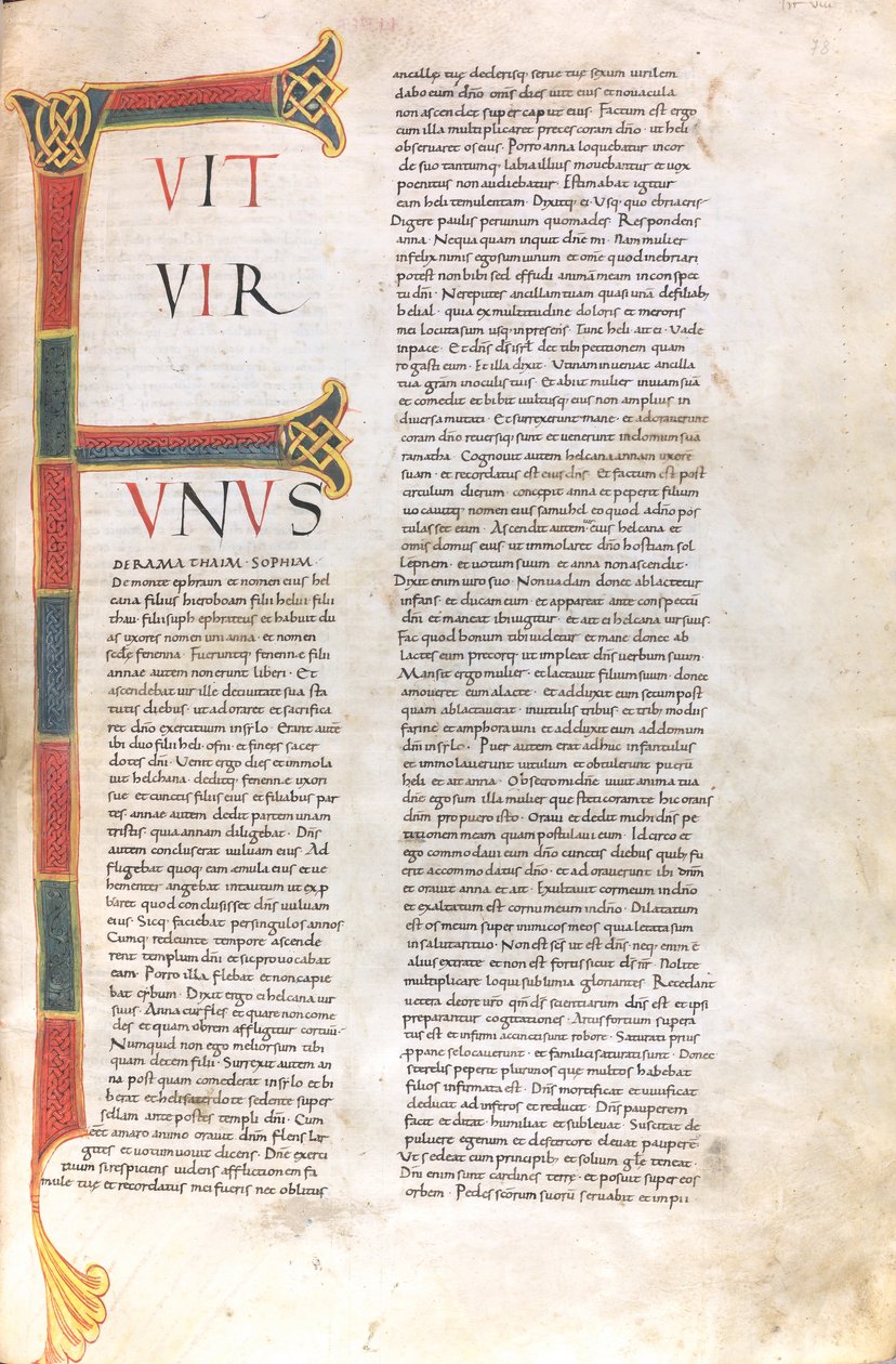 Pagina met de incipit van het eerste boek van Samuel door Unknown artist