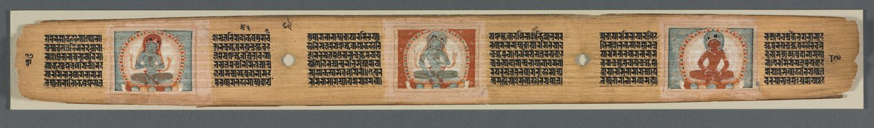 Volmaaktheid van Wijsheid in Achtduizend Regels: Ashtasahasrika Prajnaparamita door Unknown artist