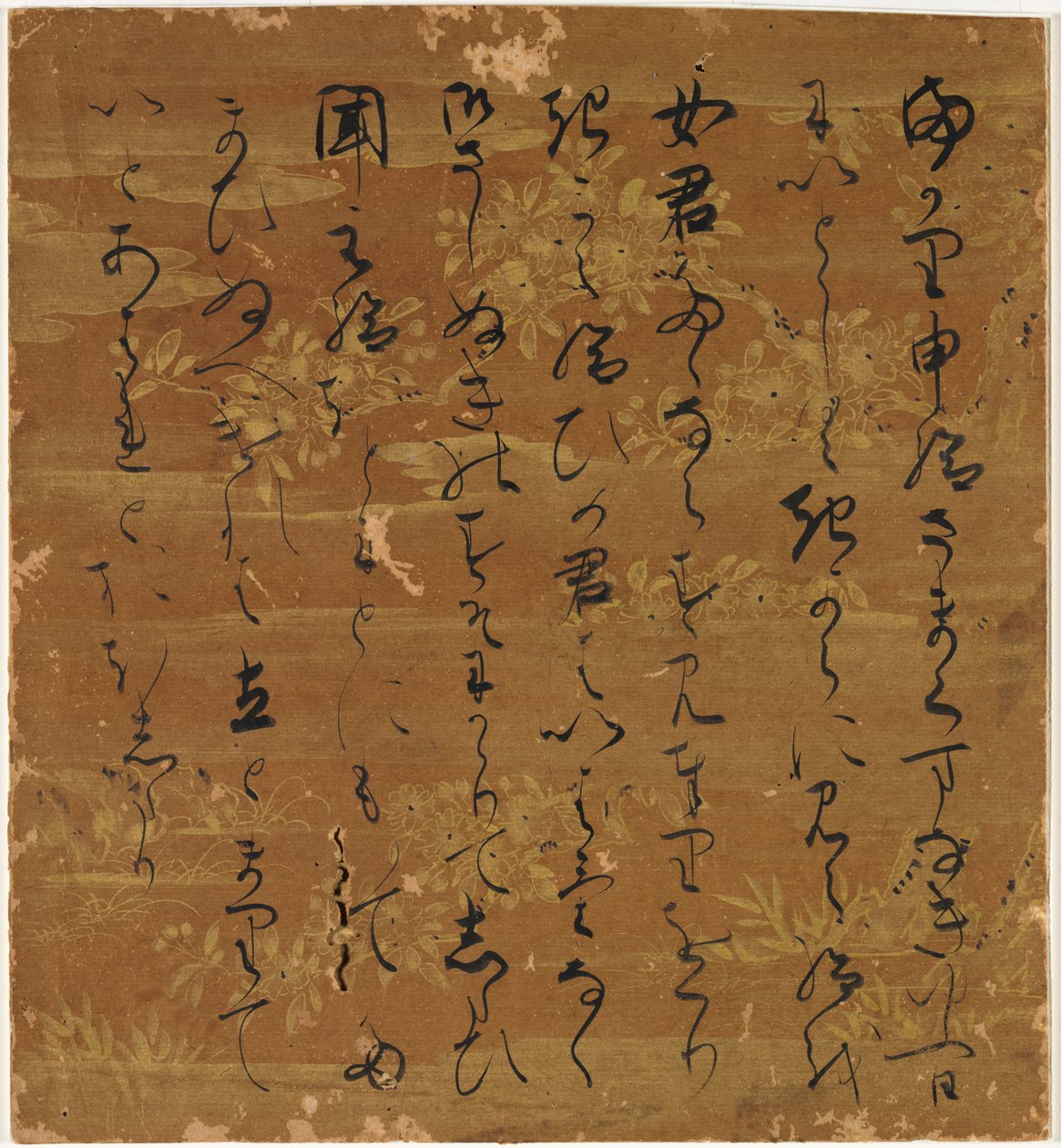 Gedeelte van Tekst uit het "Wisps of Cloud" (Usugumo) Hoofdstuk van Het Verhaal van Genji door Unknown artist