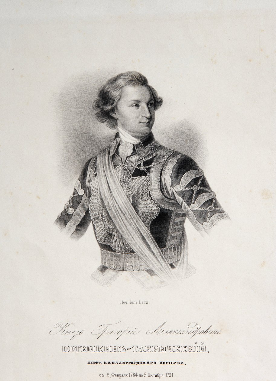 Portret van Grigori Aleksandrovitch Potemkine door Unknown artist