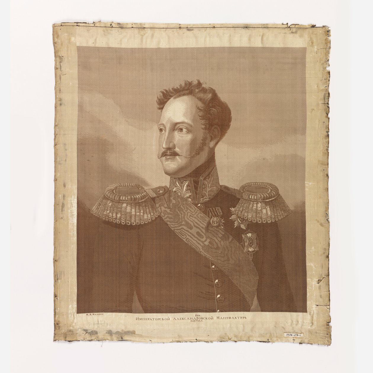 Portret van Tsaar Alexander I door Unknown artist