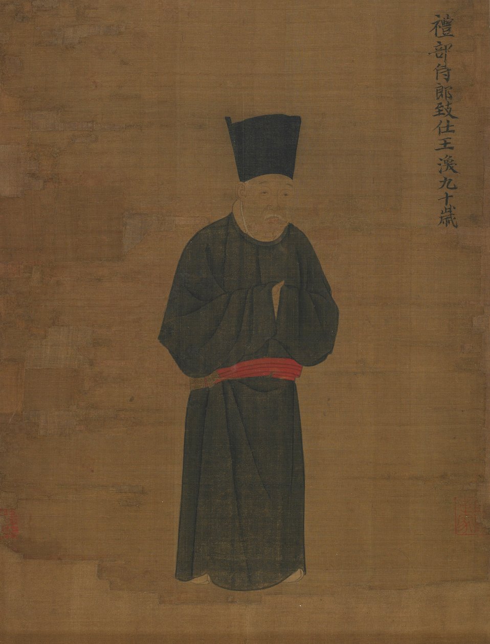 Portret van Wang Huan door Unknown artist
