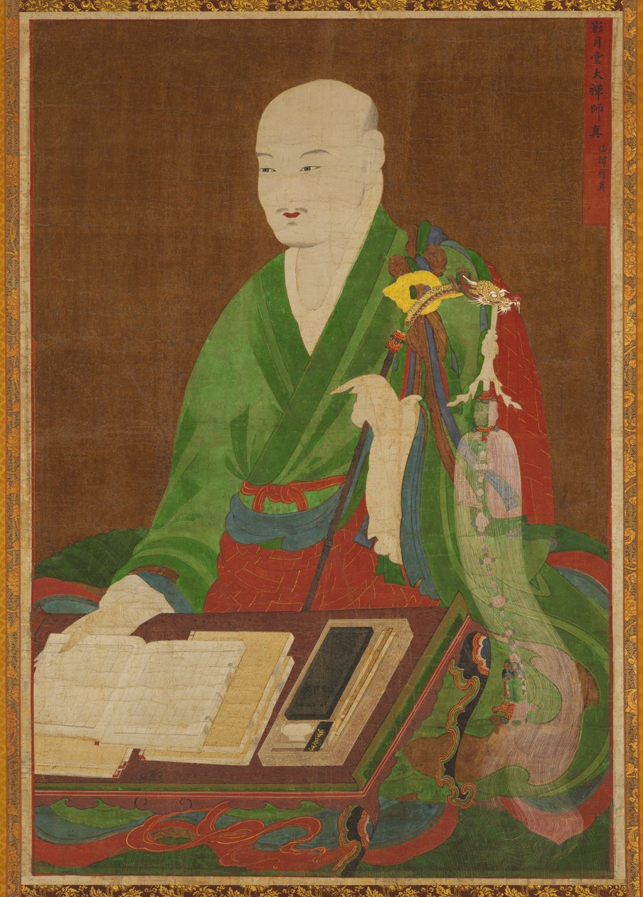 Portret van de Grote Meester Yeongwoldang Eungjin door Unknown artist