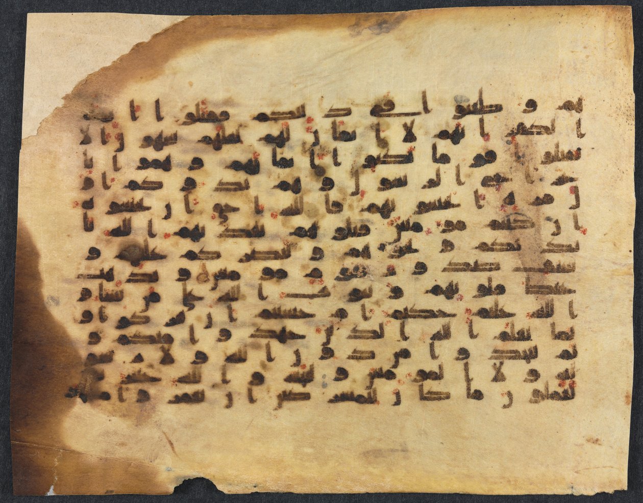 Koran manuscript folio (recto) door Unknown artist