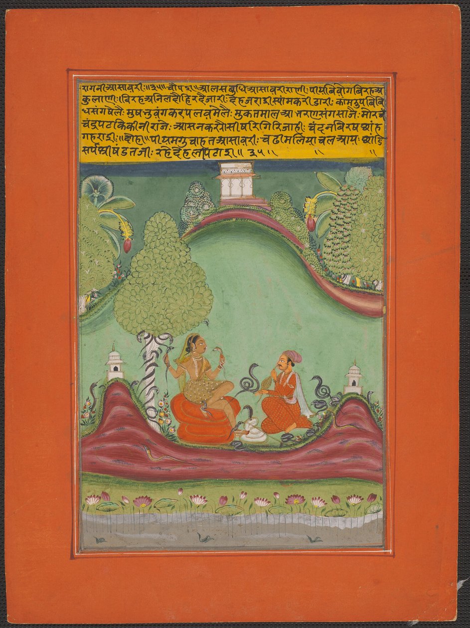 Ragini Asavari, Pagina uit een Jaipur Ragamala Set door Unknown artist