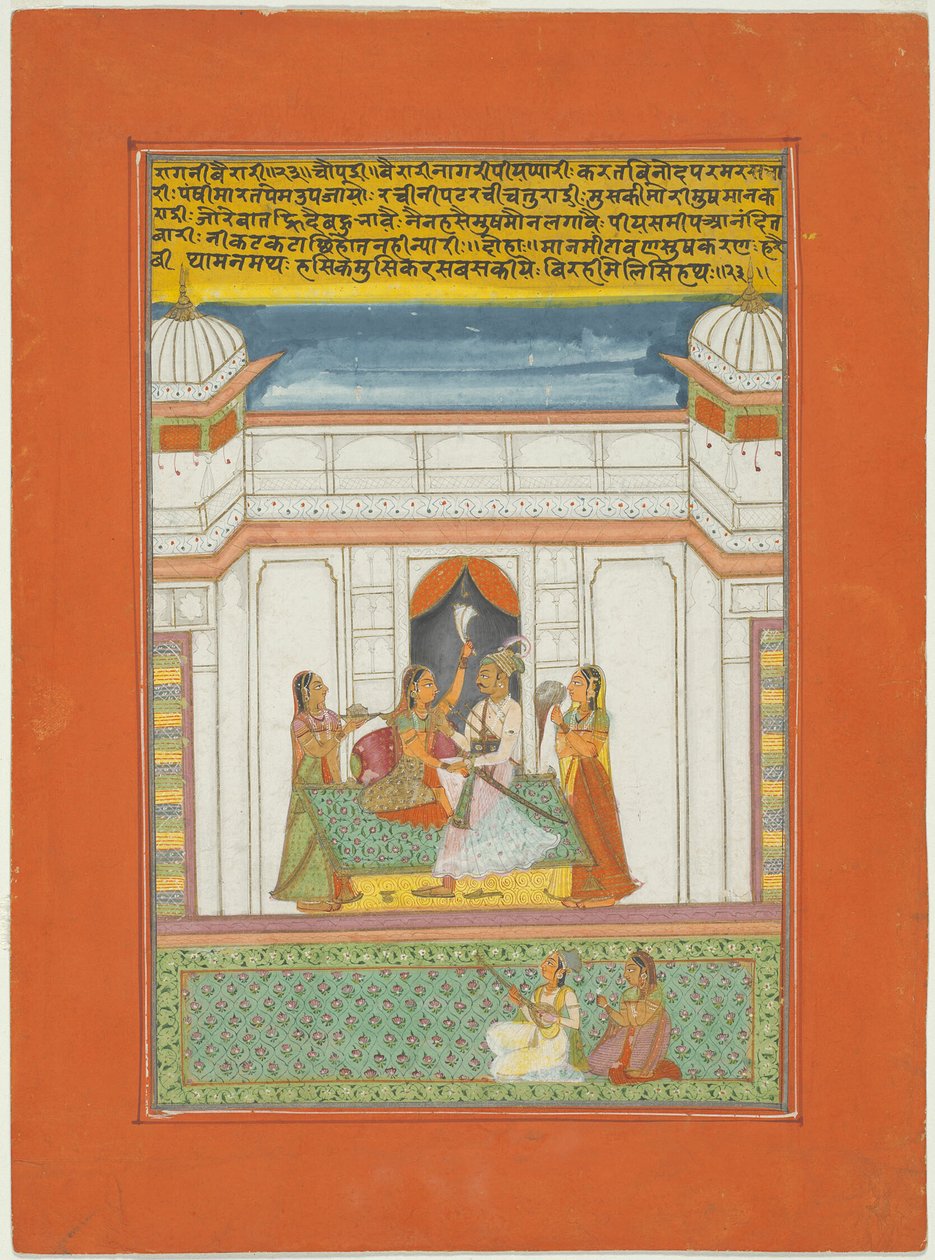 Ragini Bairari, bladzijde uit een Jaipur Ragamala-set door Unknown artist
