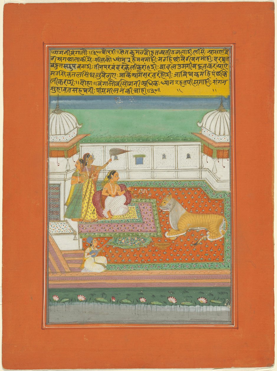 Ragini Bangali, bladzijde uit een Jaipur Ragamala-set door Unknown artist
