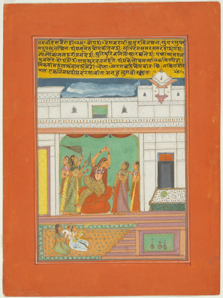 Ragini Desavaradi, Pagina uit een Jaipur Ragamala-set door Unknown artist