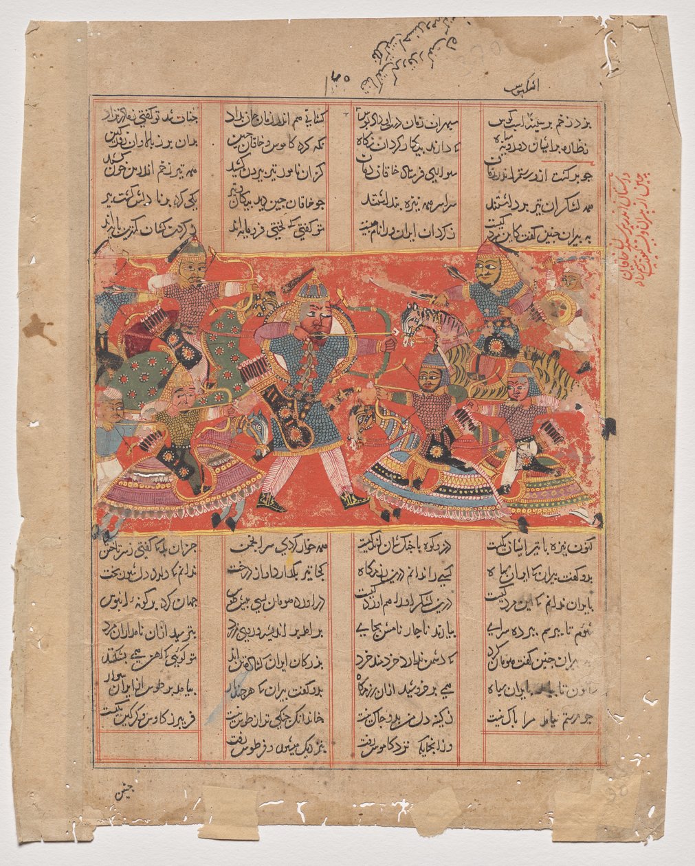 Rustam richt op Ashkabus, uit een Shah-nama (Boek der Koningen) door Unknown artist
