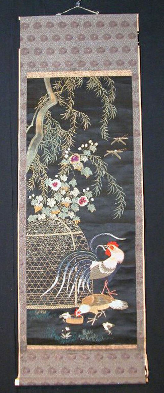 Scroll door Unknown artist