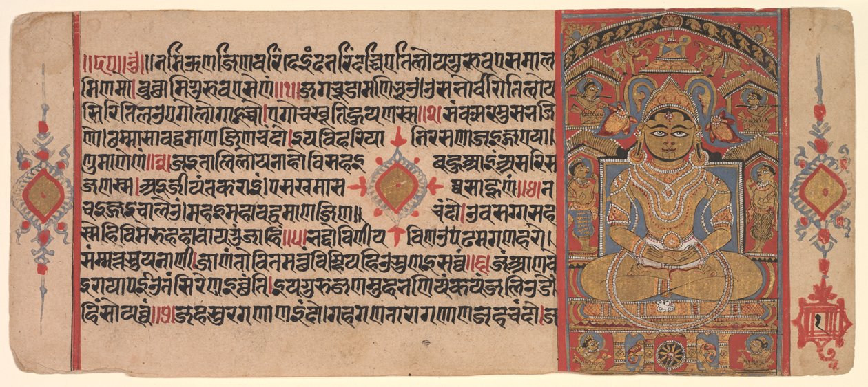Zittende Jina Rishabha in een schrijn, uit een Jain Manuscript: Kalpa-Sutra door Unknown artist