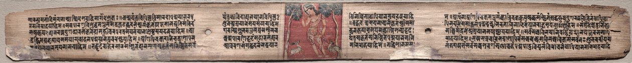 Sudhana en een paar antilopen: Folio 37 (recto), uit een Gandavyuha-soetra (Schrift van de Opperste Array) door Unknown artist