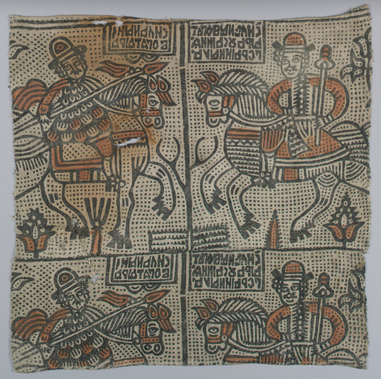 Textiel door Unknown artist